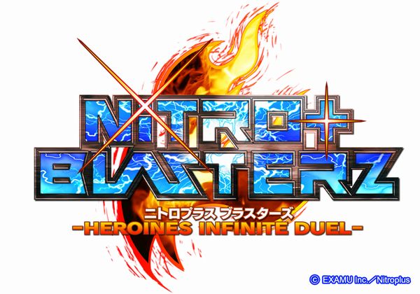 Nitroplus Blasterz Heroines Infinite Duel arriva in Europa.jpg